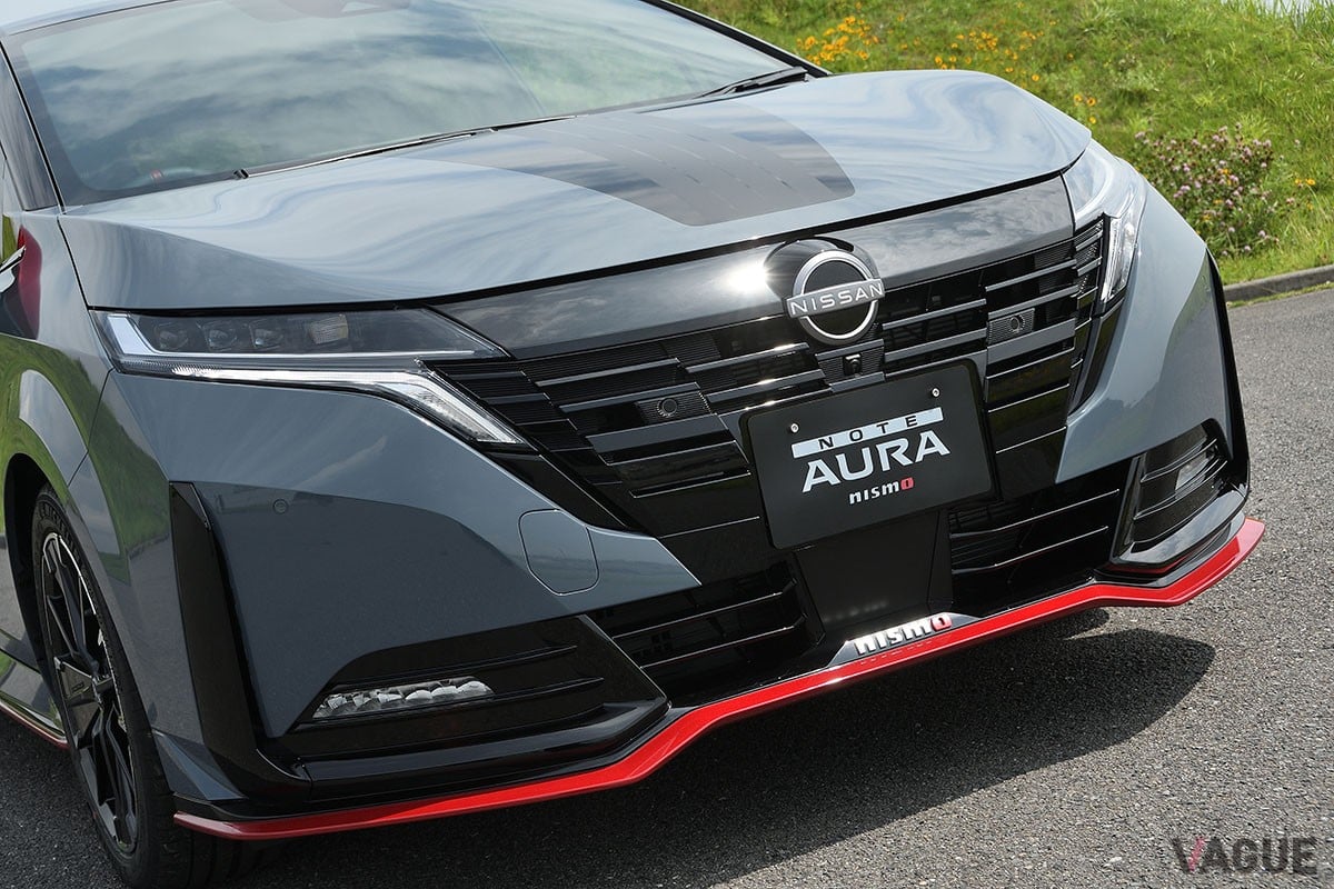 日産自動車の新型「オーラNISMO」