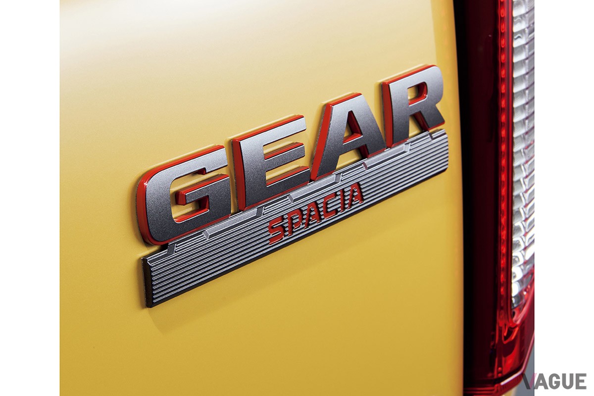 スズキ新型「スペーシアギア」