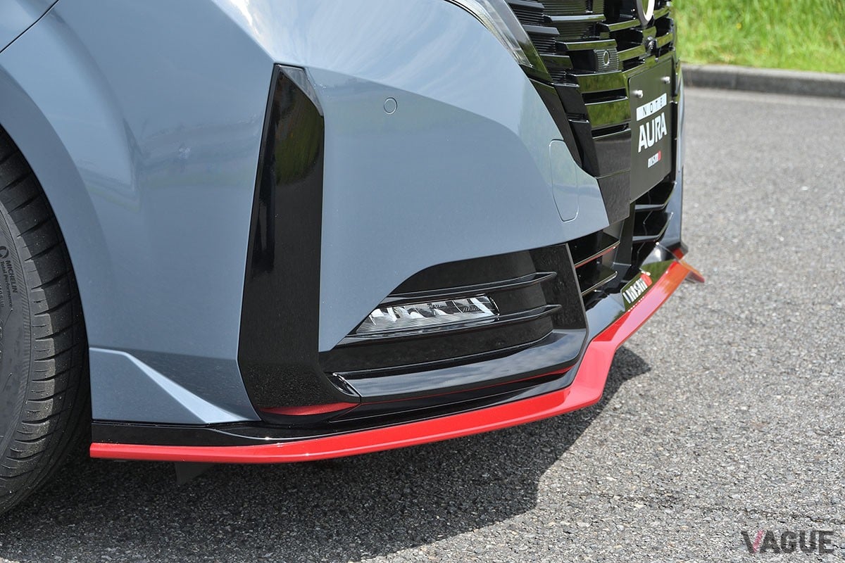 日産自動車の新型「オーラNISMO」