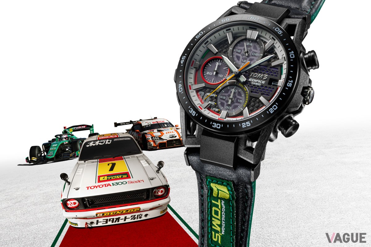 TOM'Sを象徴する刺繍ロゴが本革製ベルトに配置されます