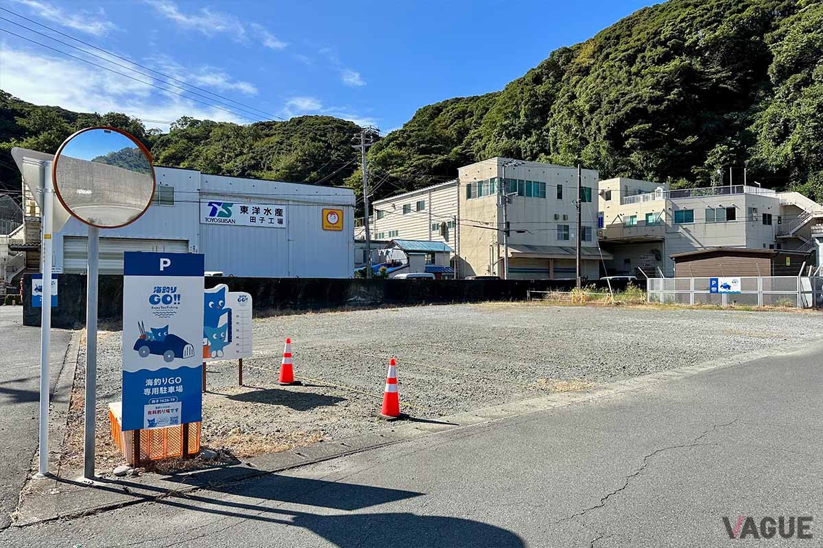 専用駐車場は漁港と北と南に2箇所、合計26台が駐車可能です