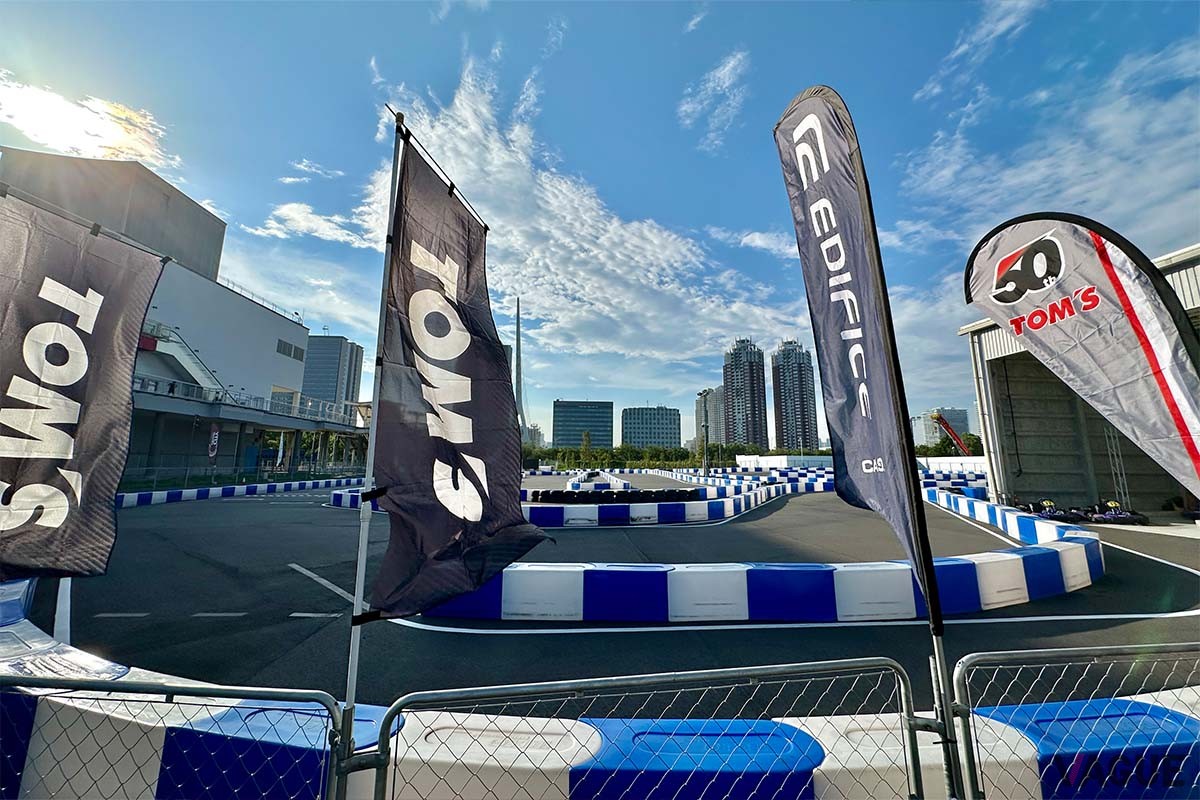 記者発表が行われた「シティサーキット東京ベイ」は、一般利用ができる都内唯一のサーキット