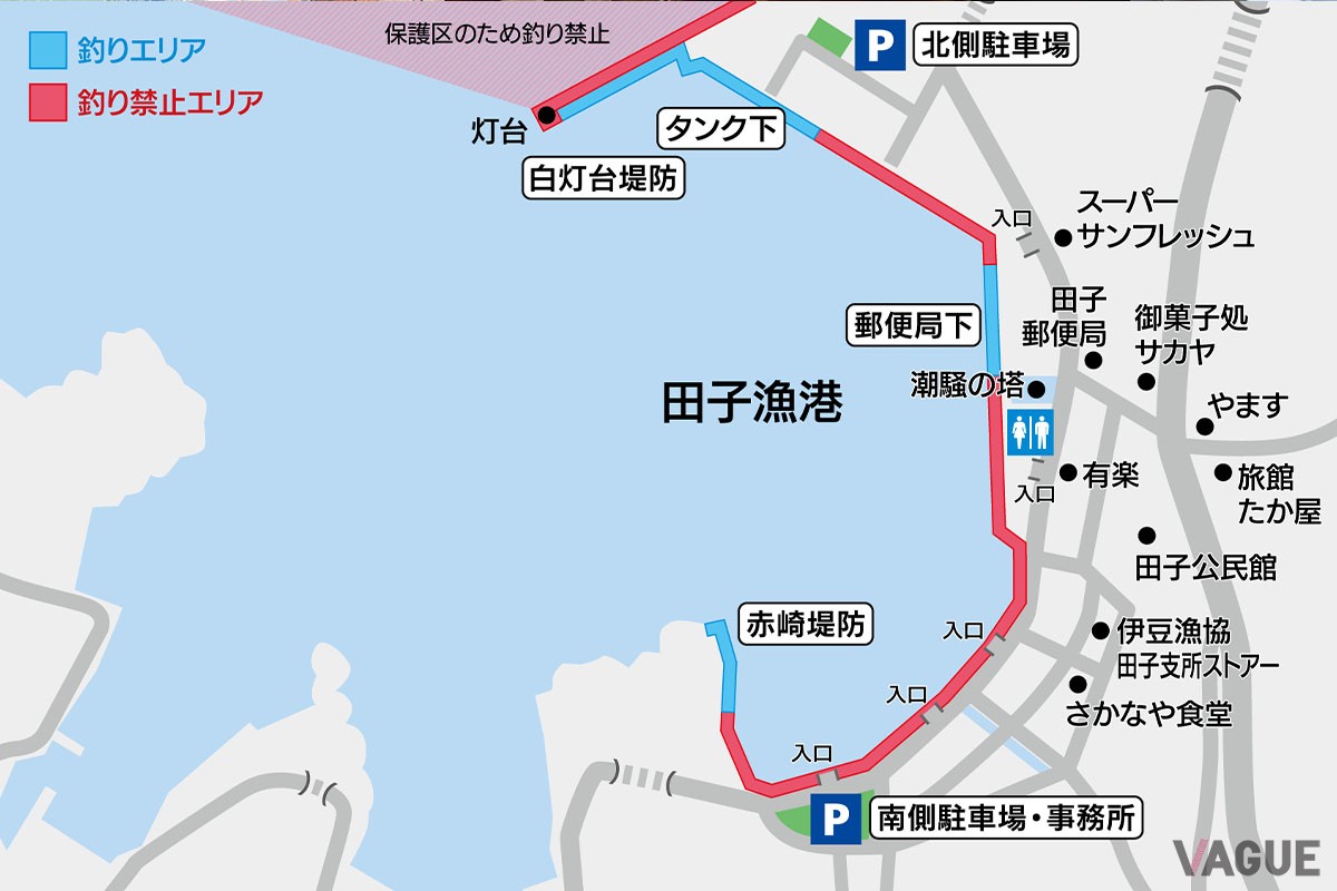 釣り禁止の保護区を設けることで魚が保護され、その結果として充実した釣りを楽しむことができます