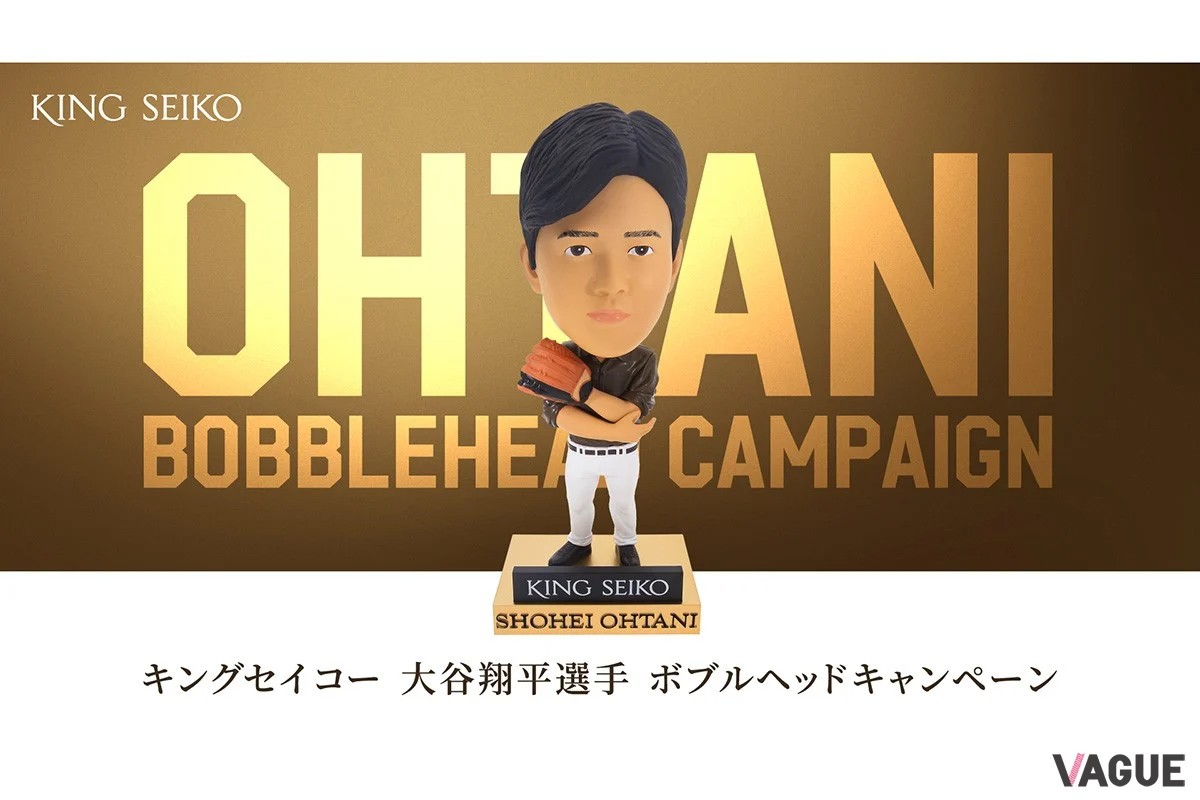 「大谷翔平選手 ボブルヘッドキャンペーン」も実施されている