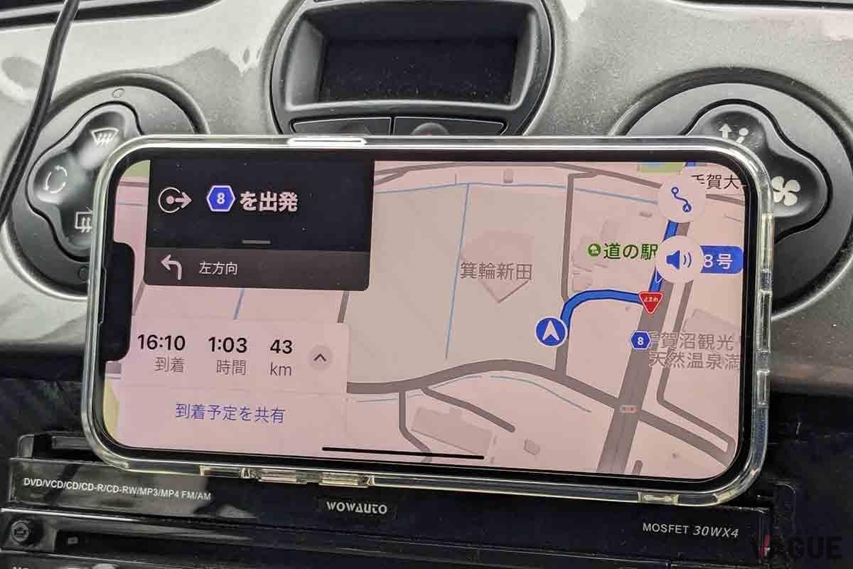 iPhoneのiOSに標準採用されるアップル「マップ」