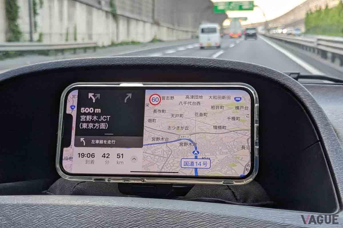 iPhoneのiOSに標準採用されるアップル「マップ」