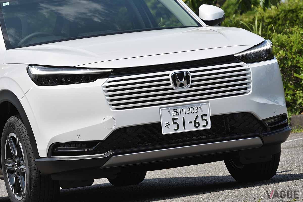 ホンダ「ヴェゼル」