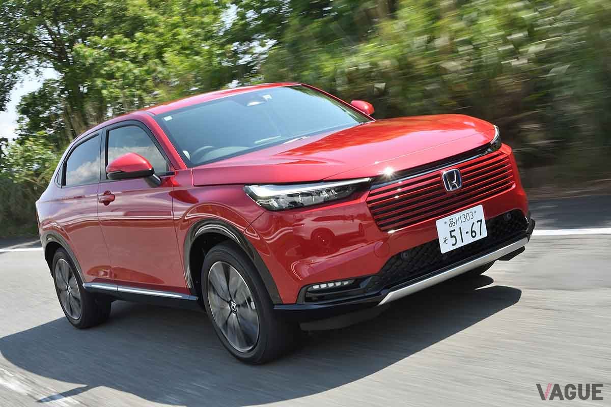 ホンダ「ヴェゼル」