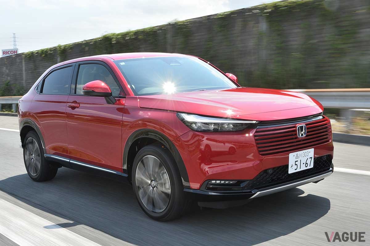 ホンダ「ヴェゼル」