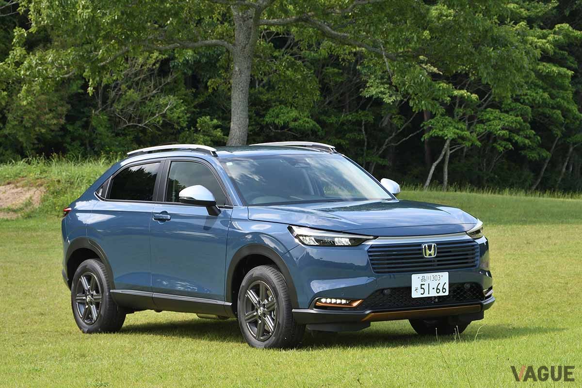 ホンダ「ヴェゼル」