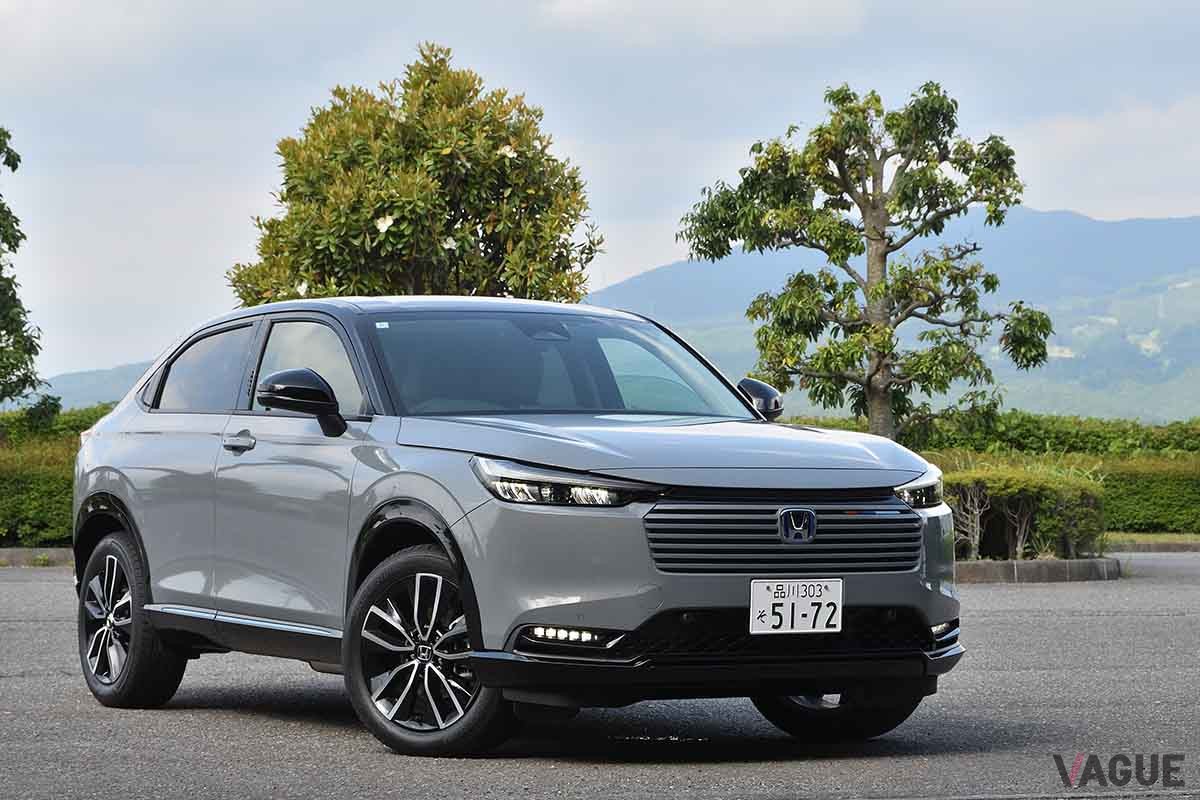 ホンダ「ヴェゼル」