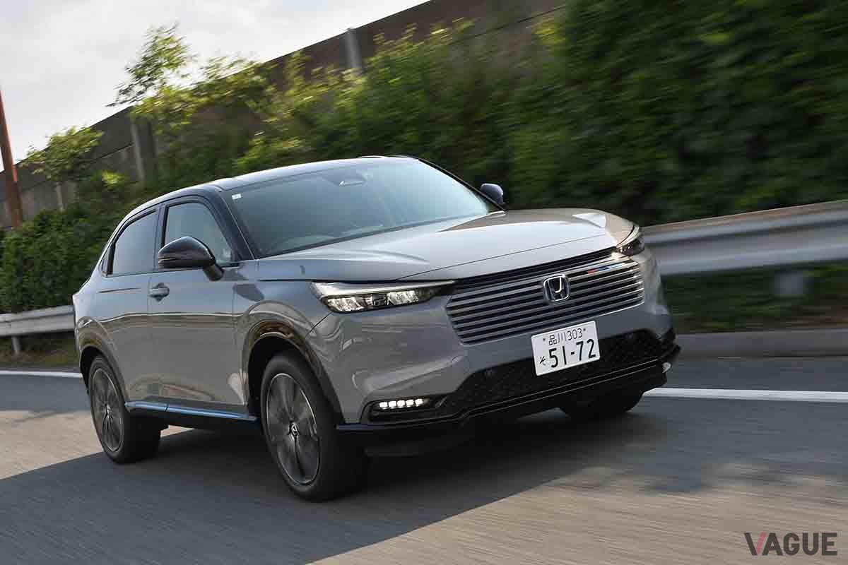 ホンダ「ヴェゼル」