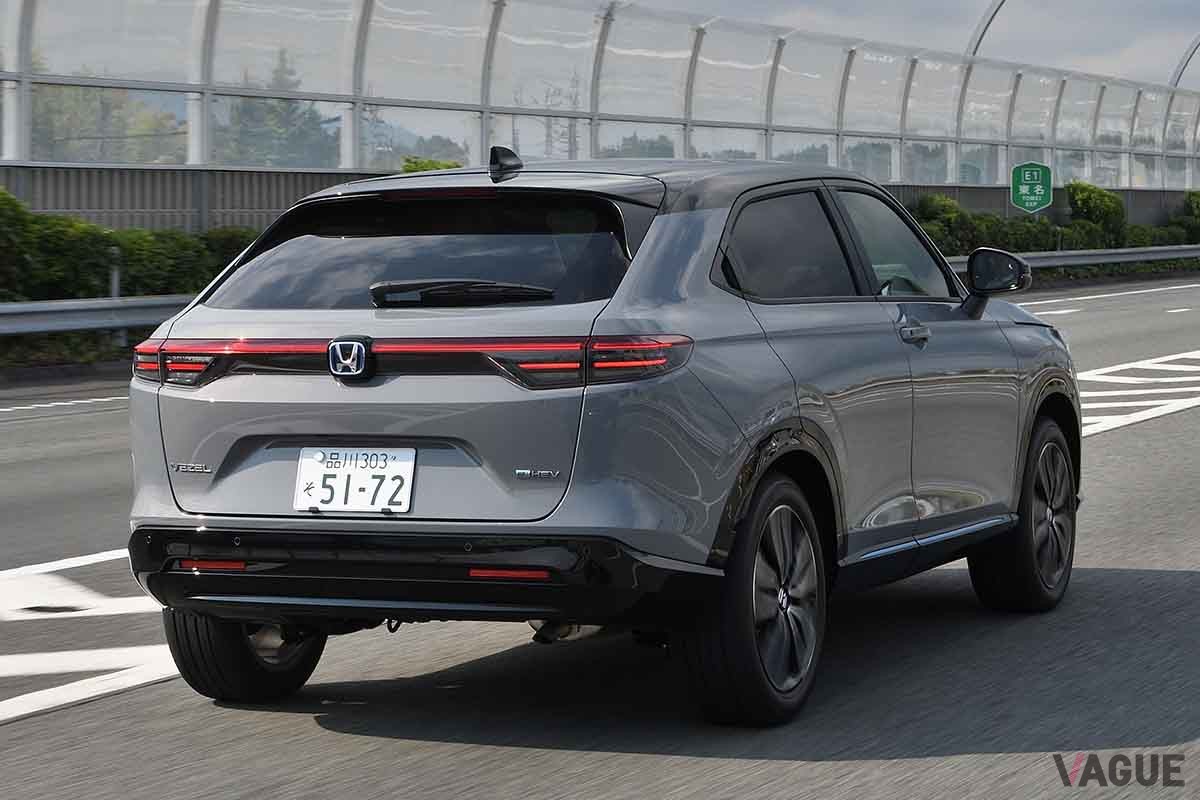 ホンダ「ヴェゼル」