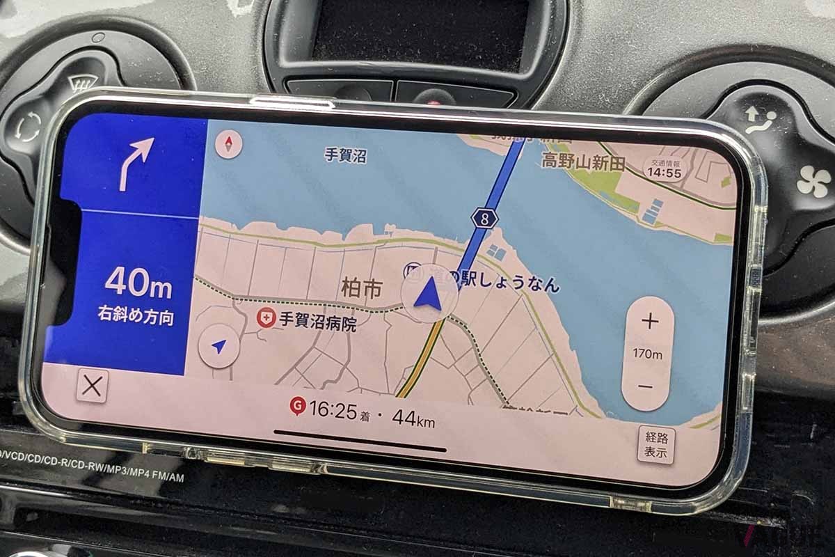 Yahoo！カーナビの画面