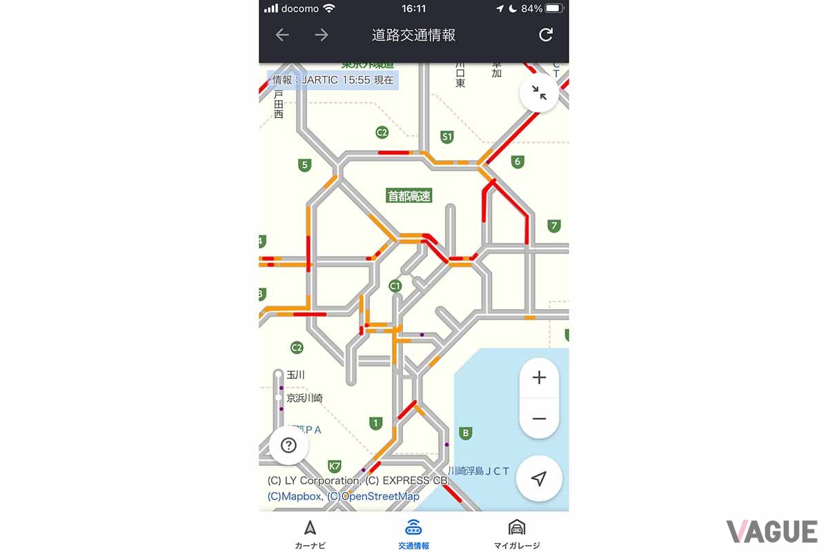 Yahoo！カーナビの縦画面