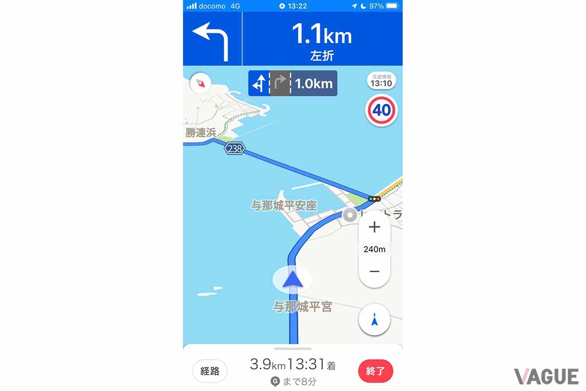 Yahoo！カーナビの縦画面