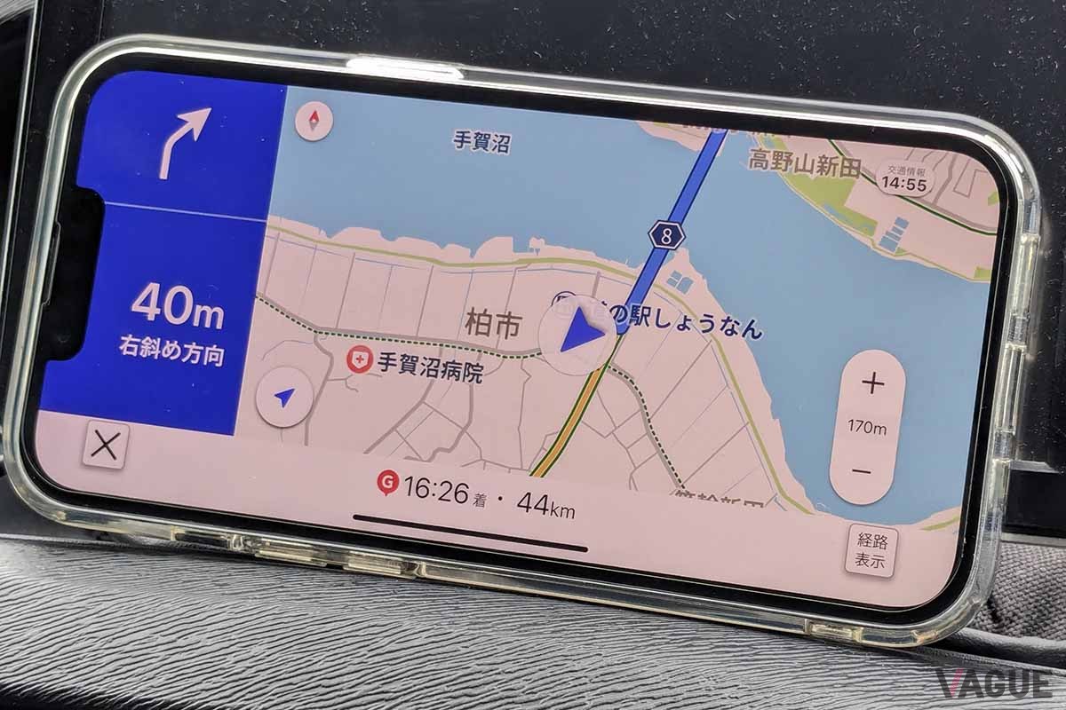 Yahoo！カーナビの画面