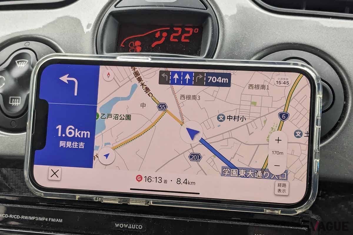 Yahoo！カーナビの画面