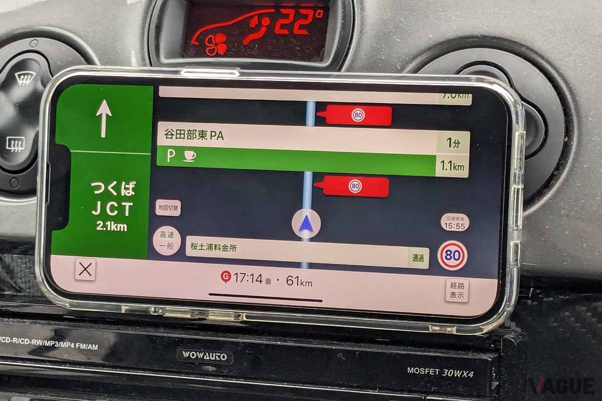 高速道路走行中のYahoo！カーナビの画面