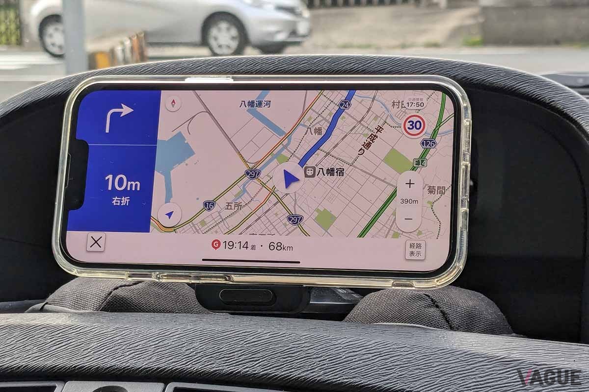Yahoo！カーナビの画面