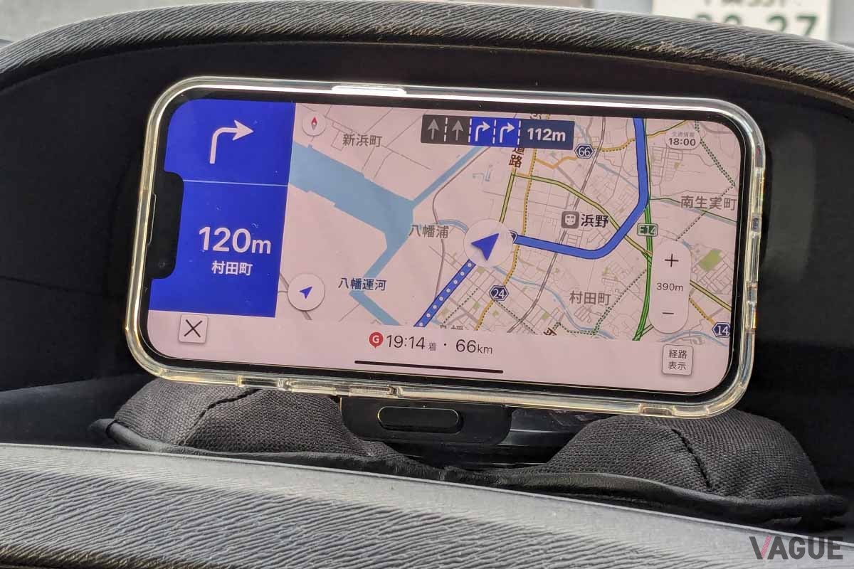 Yahoo！カーナビの画面