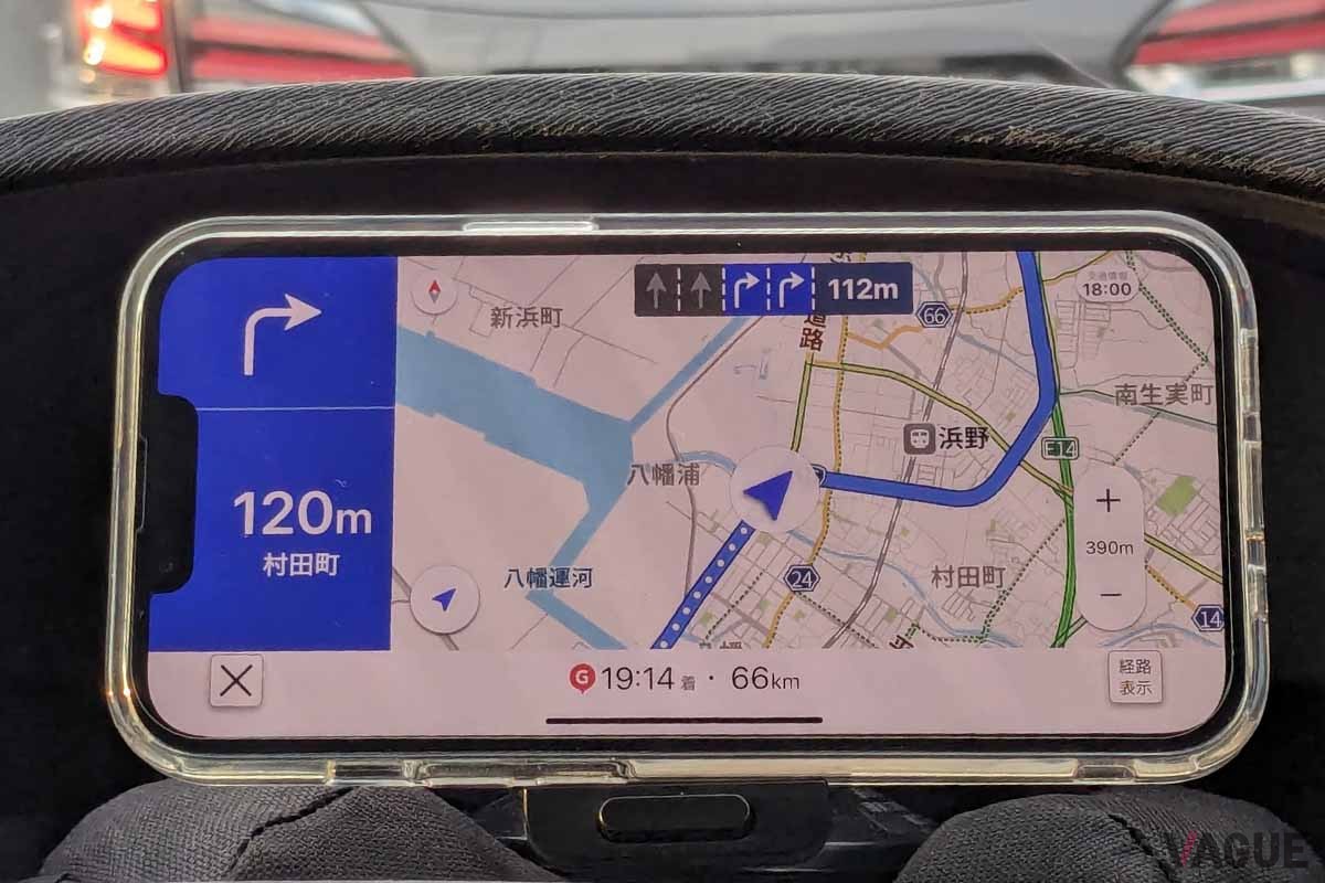 Yahoo！カーナビの画面