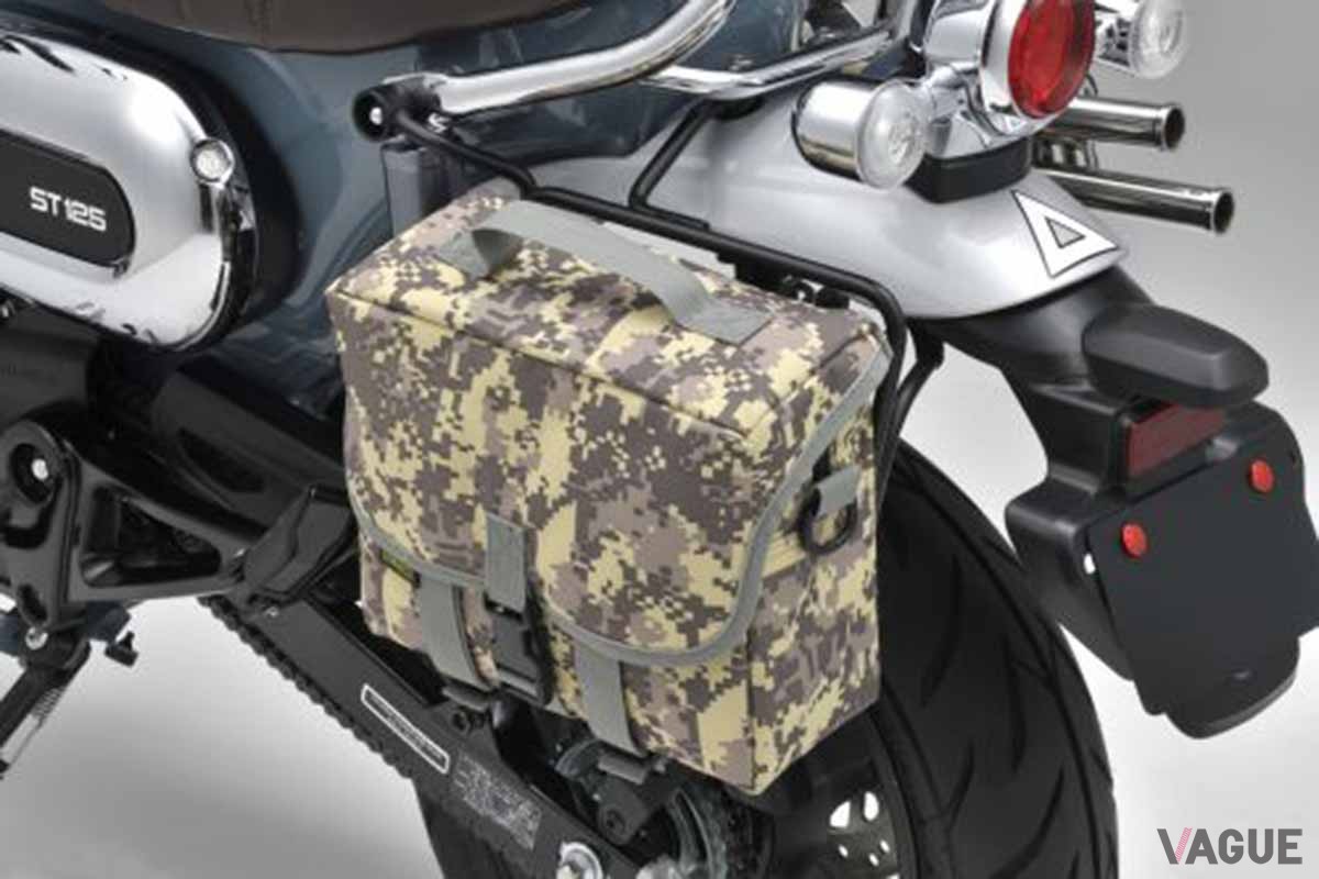 ホンダ「ダックス125」のオプションパーツ