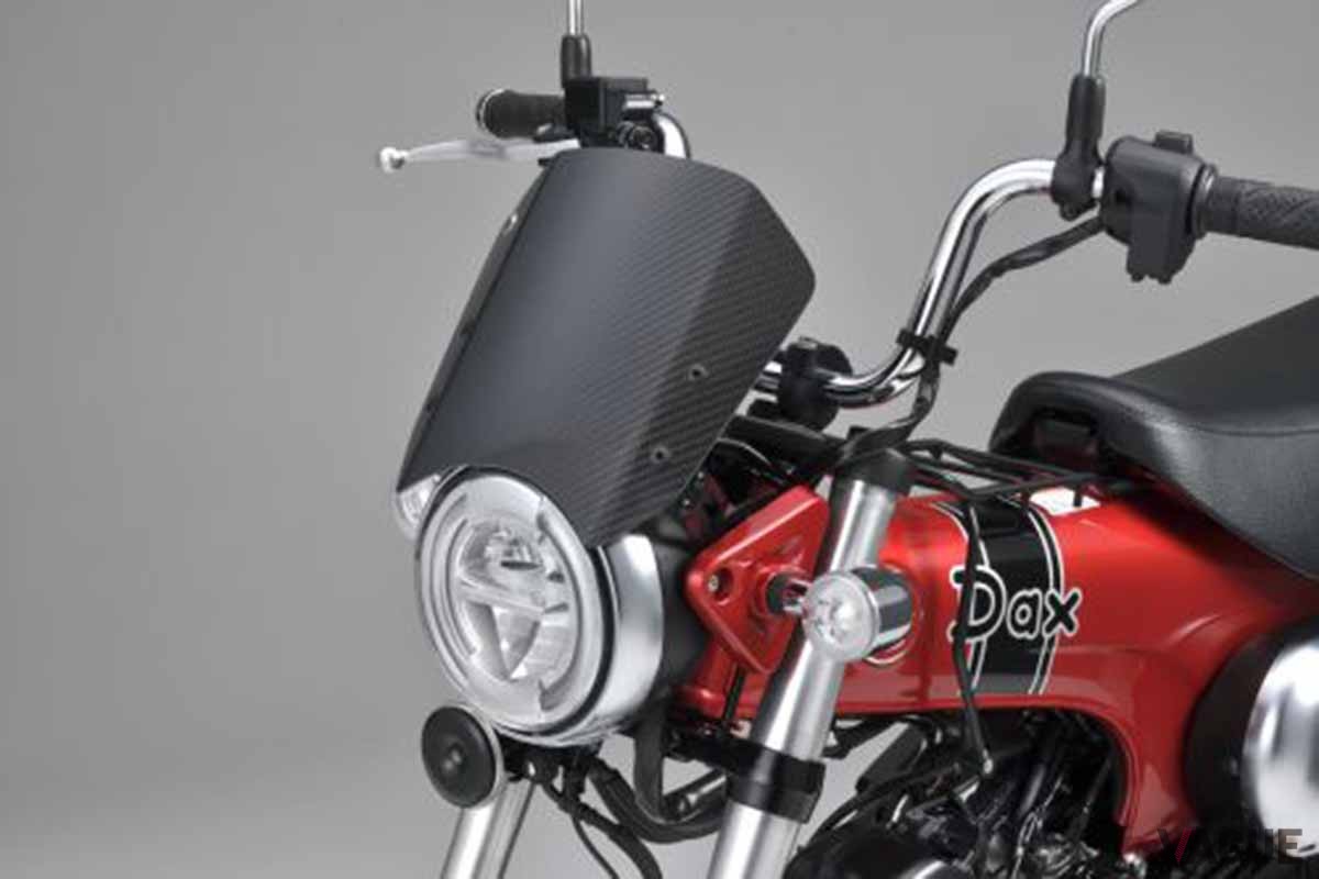ホンダ「ダックス125」のオプションパーツ
