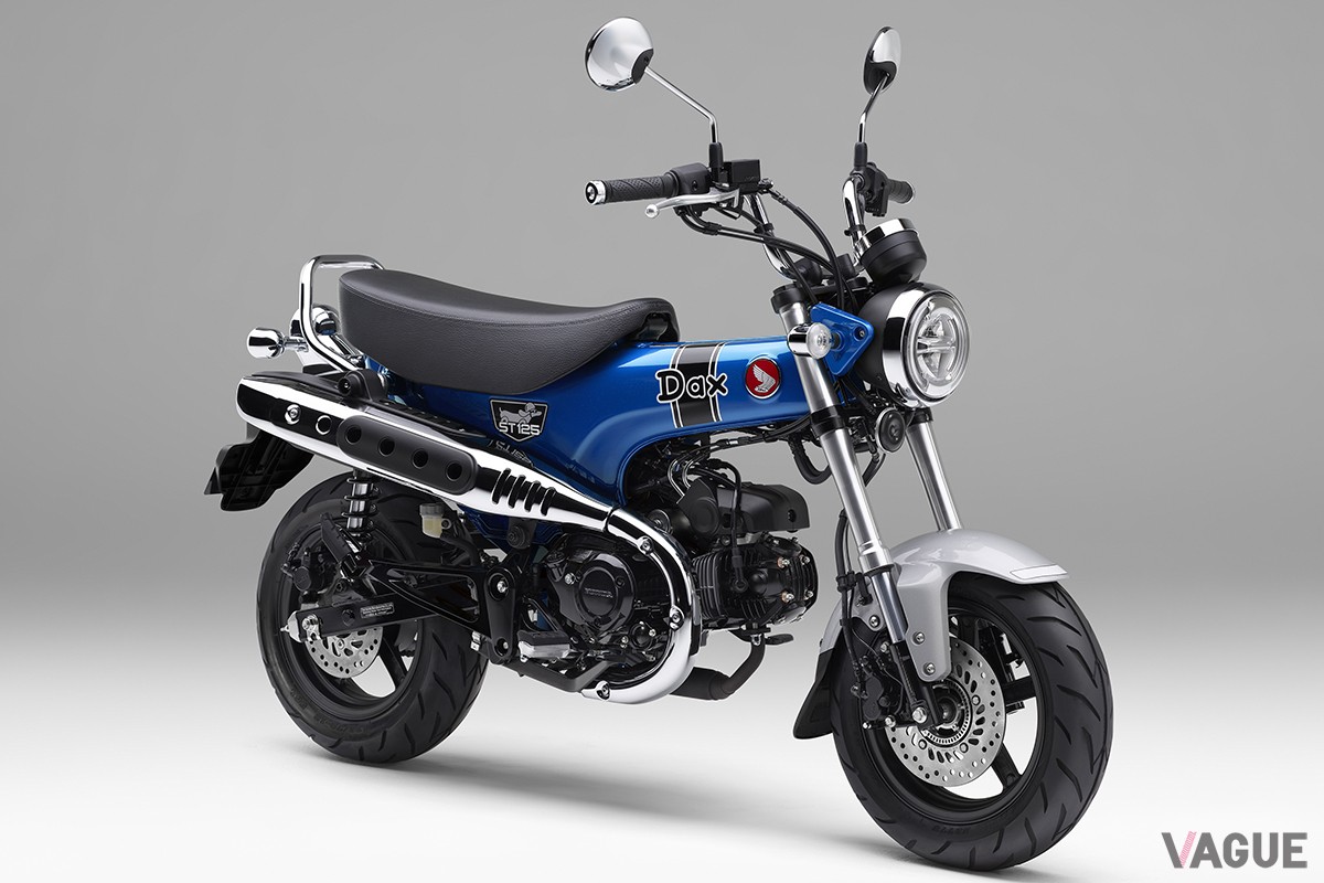 ホンダ「ダックス125」（パールグリッターリングブルー）