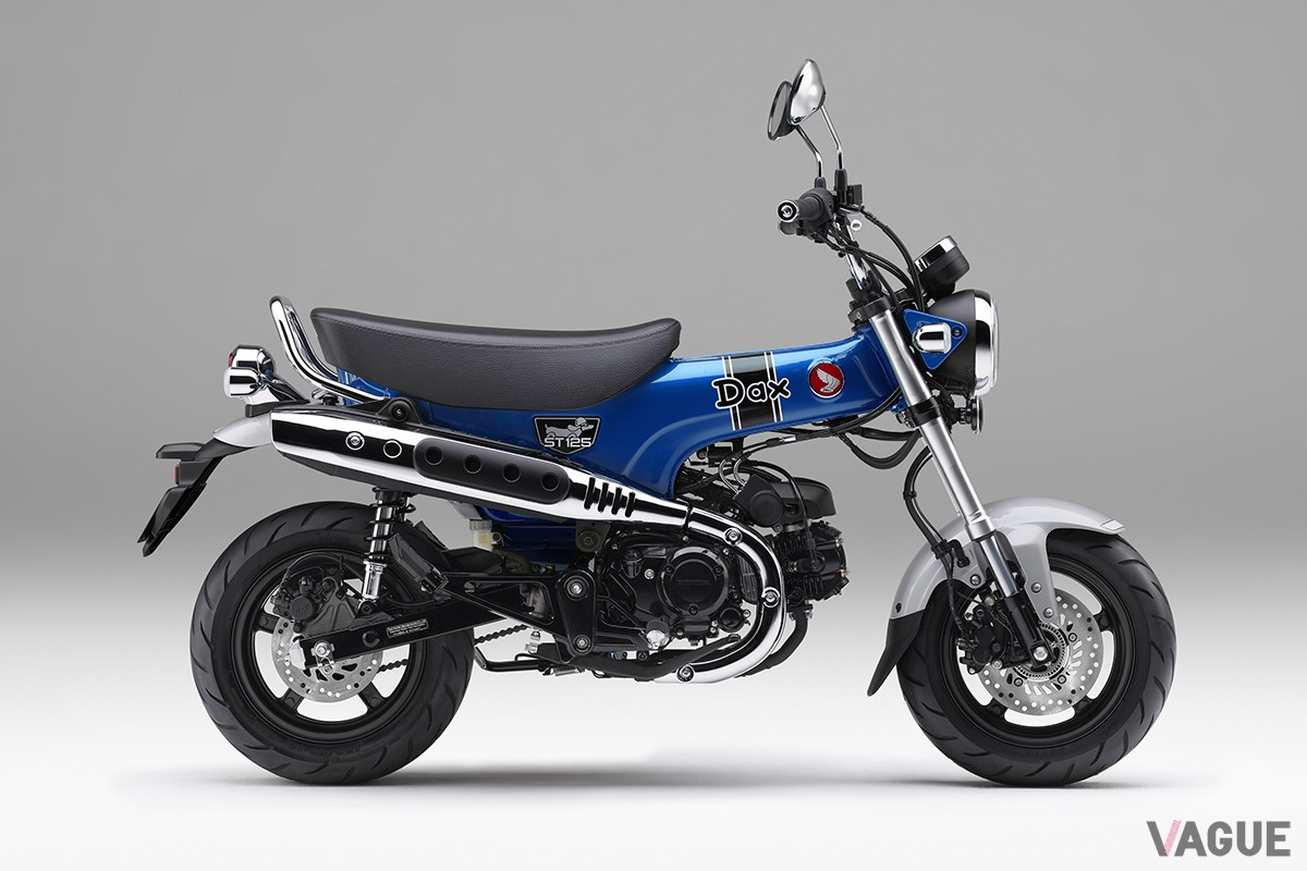ホンダ「ダックス125」（パールグリッターリングブルー）