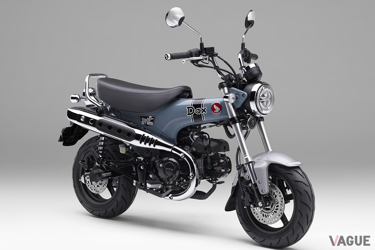 ホンダ「ダックス125」（パールカデットグレー）