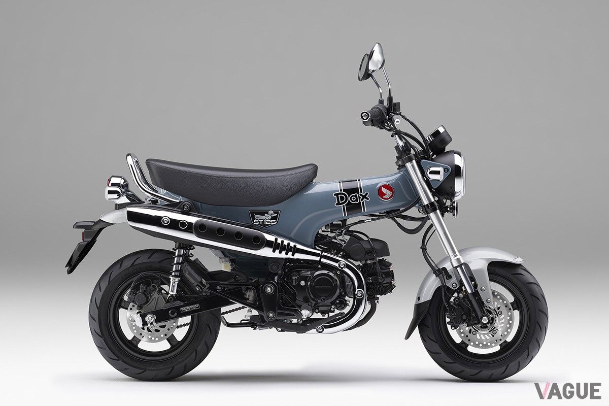 ホンダ「ダックス125」（パールカデットグレー）