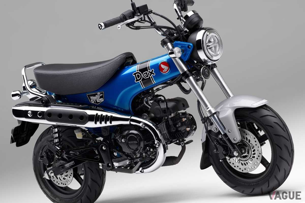 ホンダ「ダックス125」（パールグリッターリングブルー）