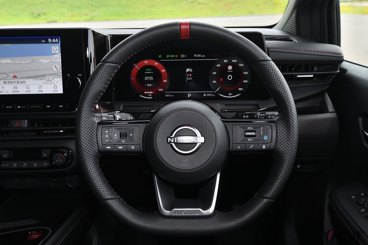 日産自動車の新型「オーラNISMO」