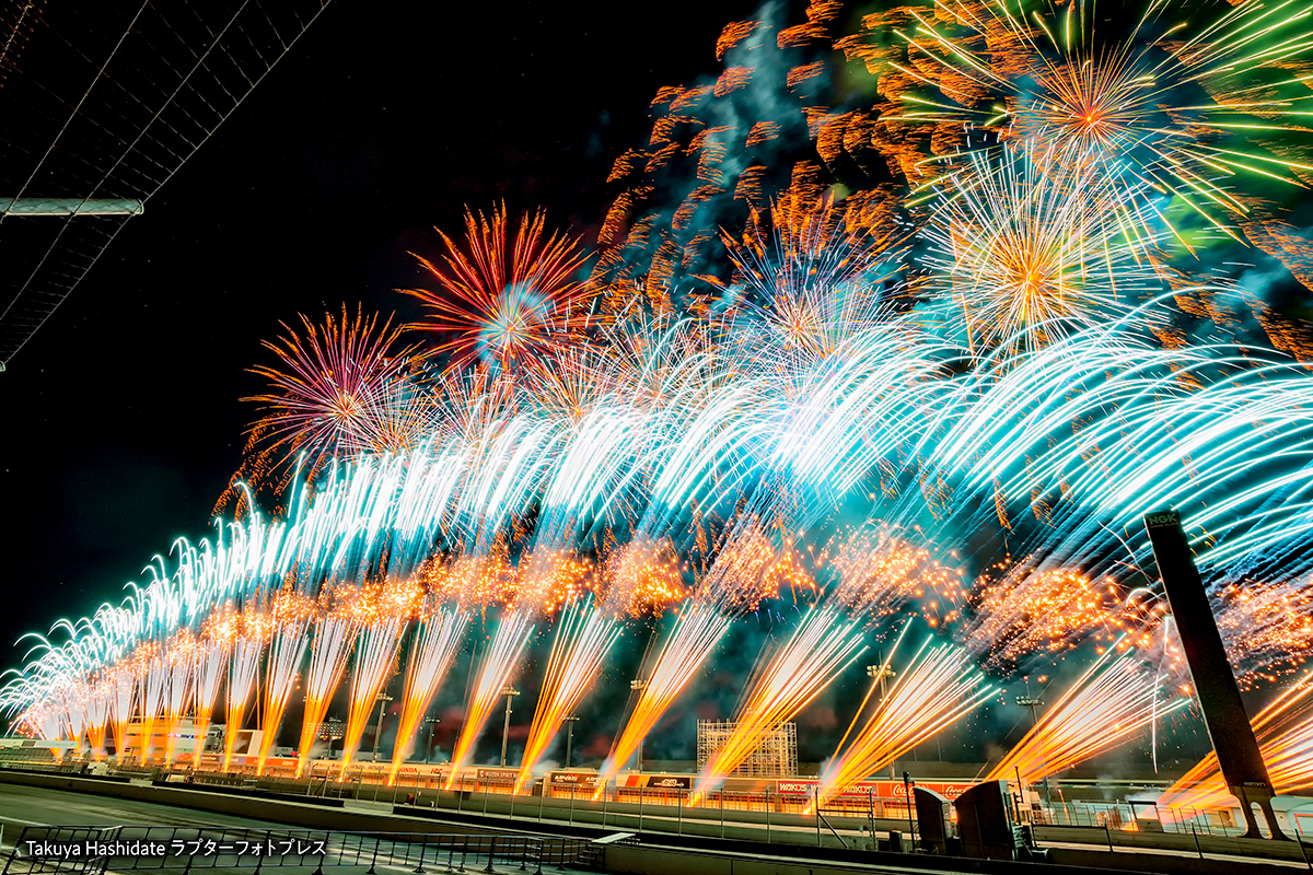 モビリティリゾートもてぎ 花火の祭典 音と光のシンフォニー[Takuya Hashidate ラプターフォトプレス]