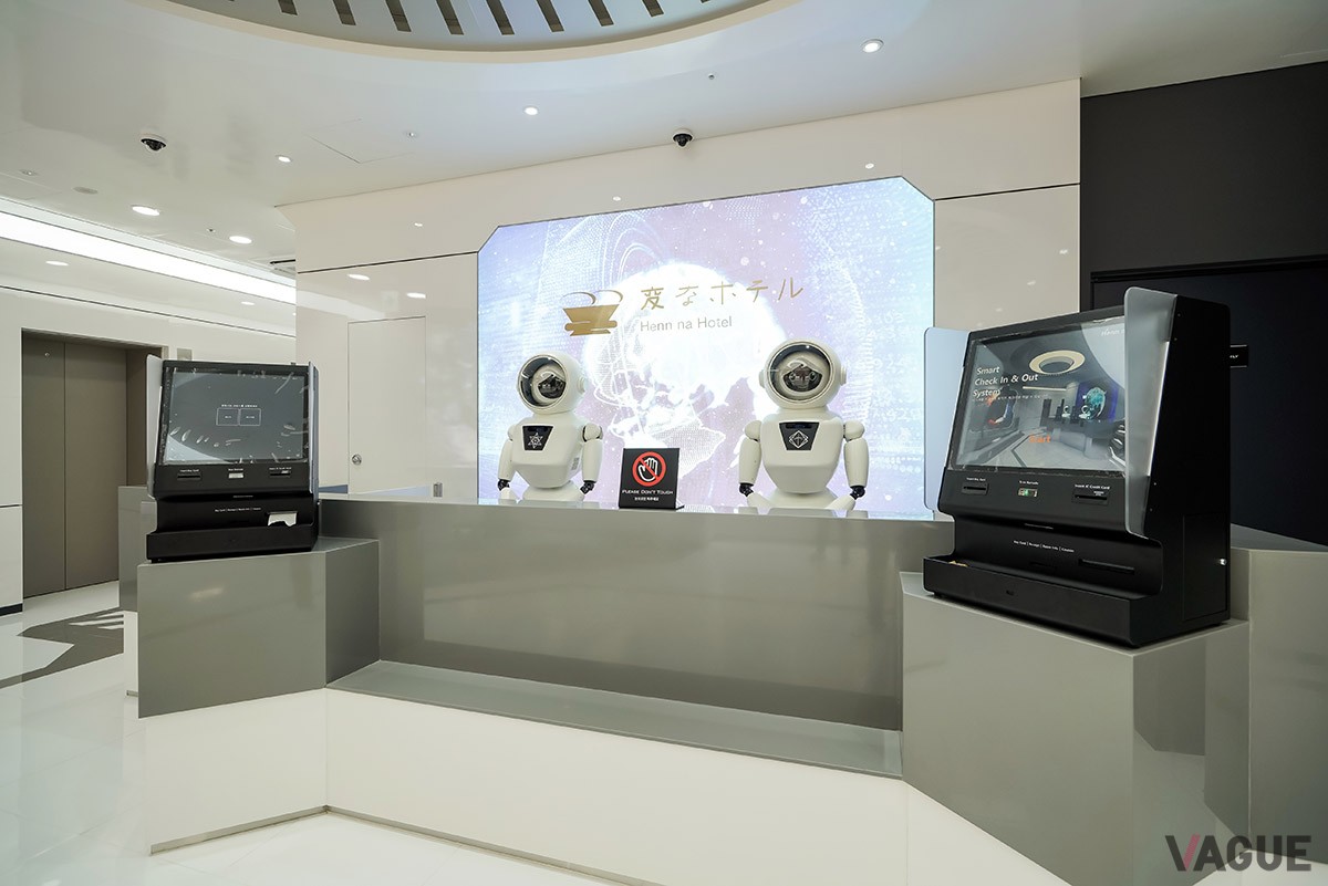 変なホテル ソウル 明洞