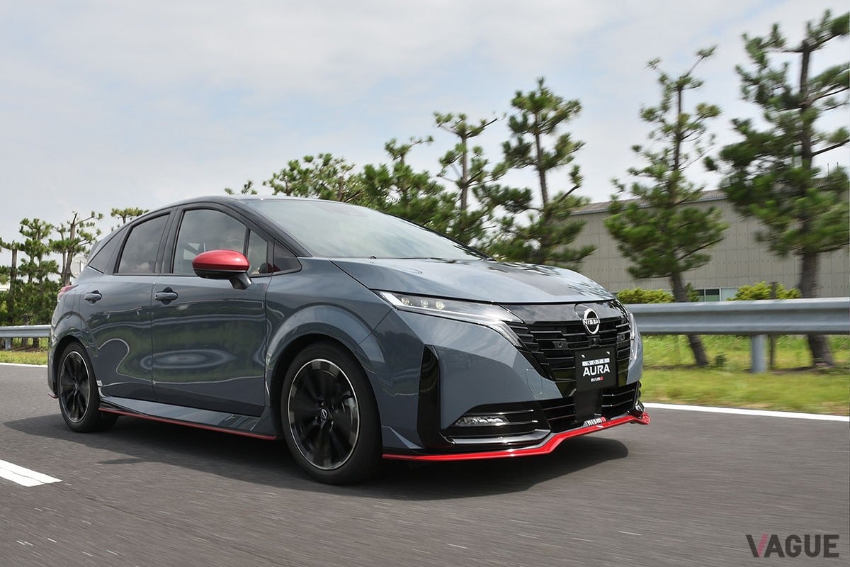 日産自動車の新型「オーラNISMO」