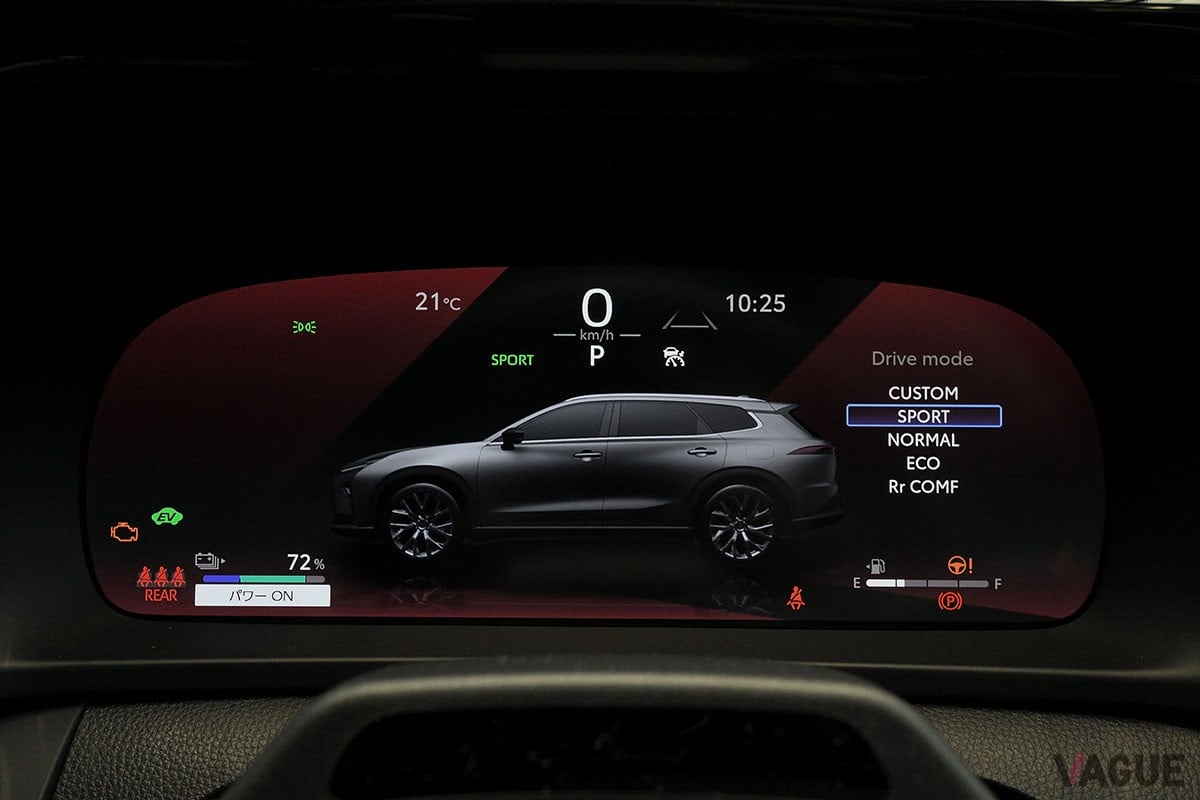 トヨタ新型「クラウン・エステート」は、後席の背もたれを倒すと全長2mオーバーのフラットなラゲッジスペースが出現