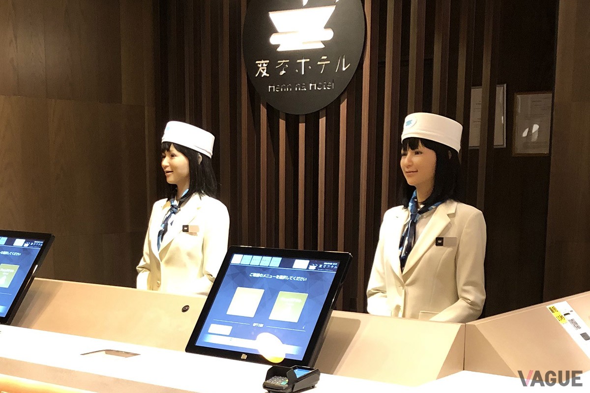 変なホテル東京 銀座