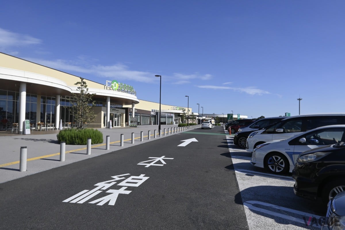 目的の施設がどこにあるのか簡単に調べられる