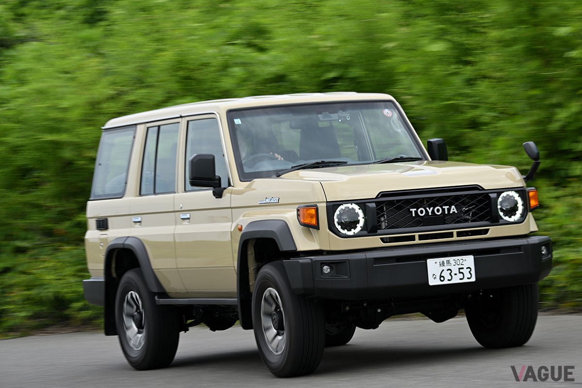 大幅にモダナイズされたものの、イマドキのクルマとは明確に感覚が異なるトヨタ新型「ランドクルーザー70」