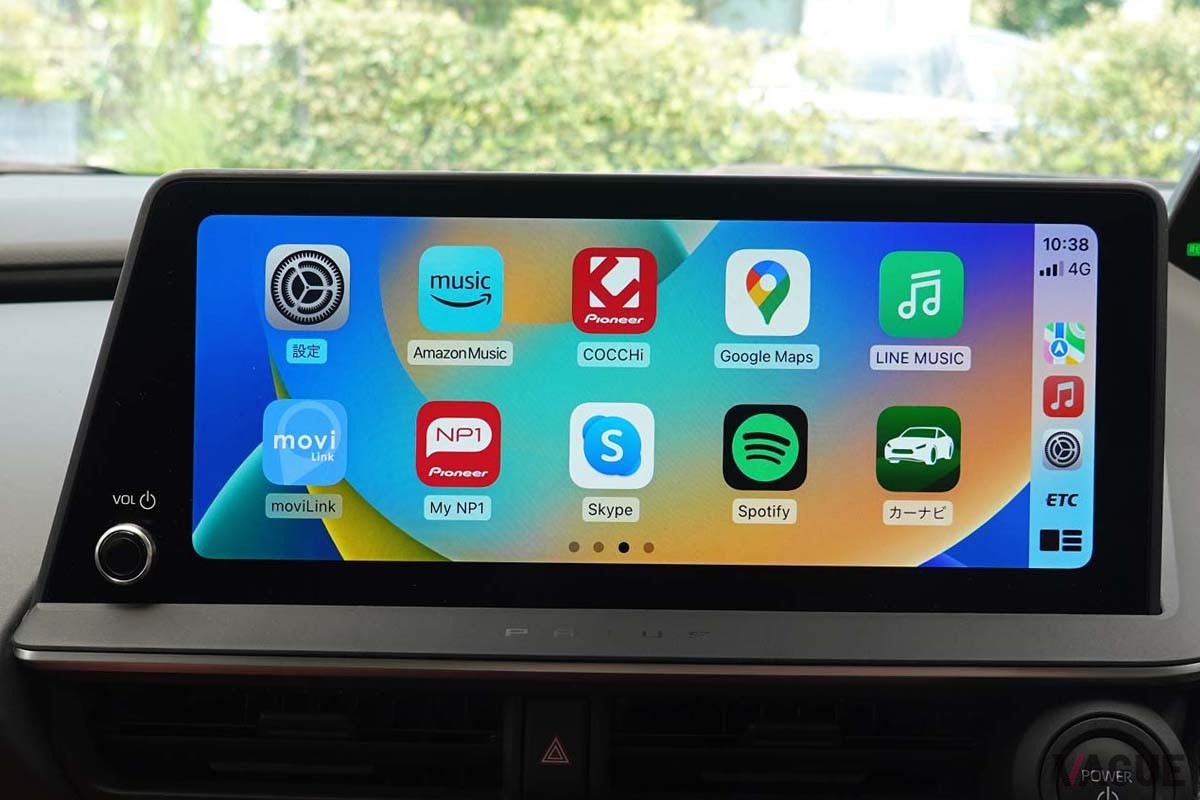 新型プリウスのインフォテイメント上でCarPlayを起動した画面