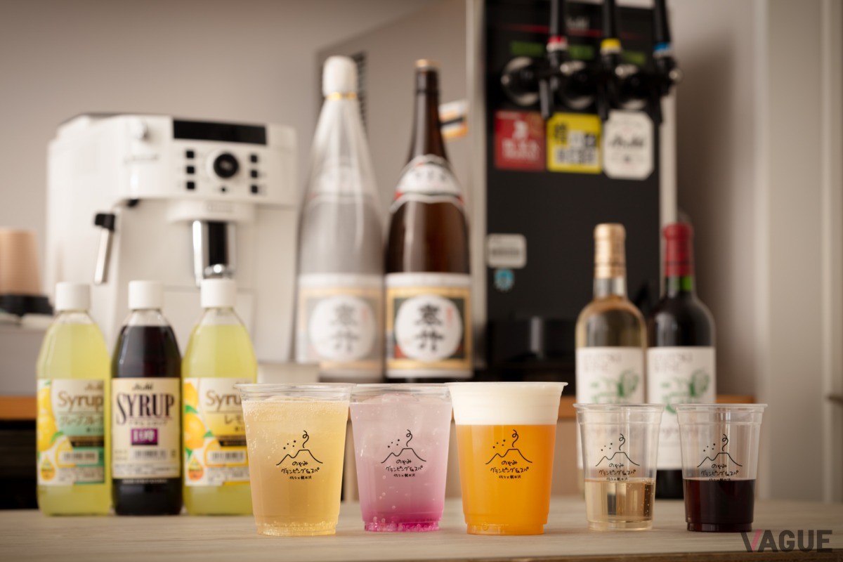 生ビールや日本酒などアルコールを含むドリンクが飲み放題
