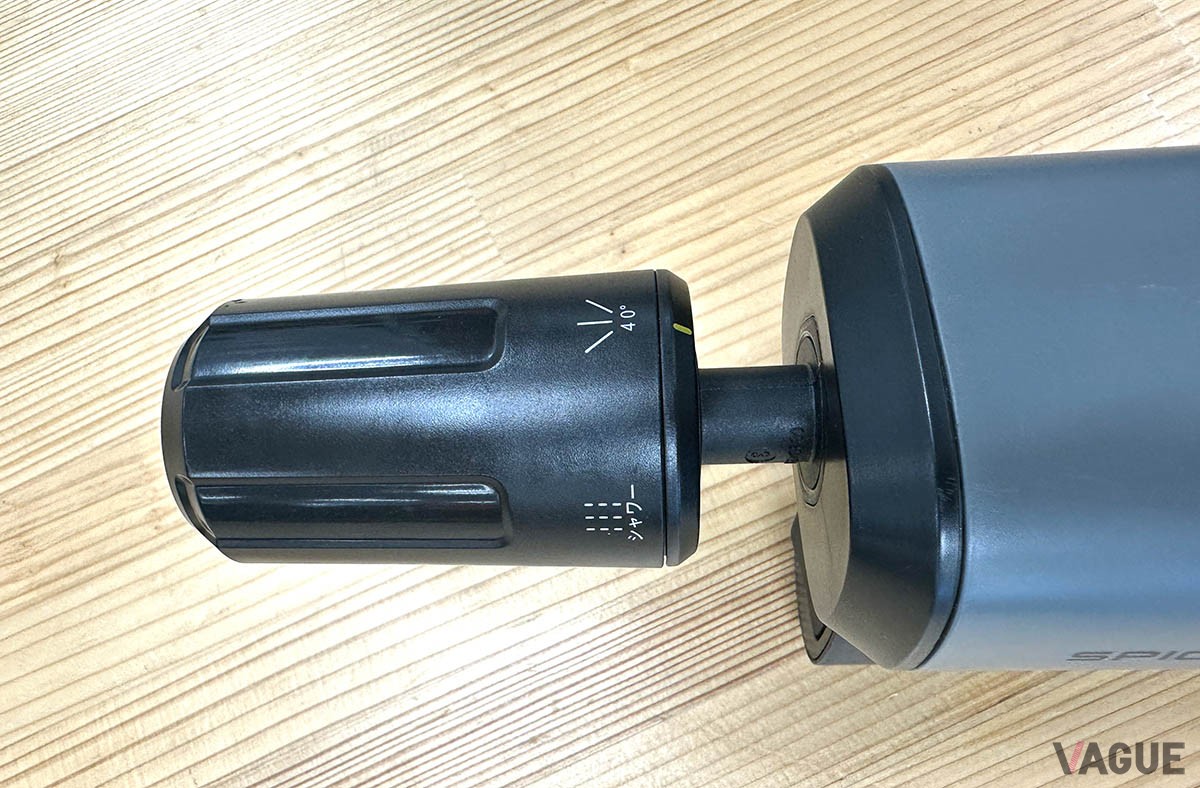 ノズル先端で噴射方法をチェンジできる