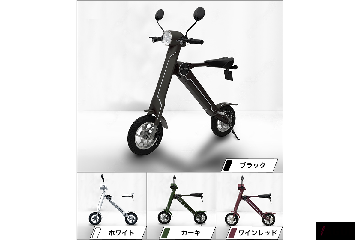 カラー一覧