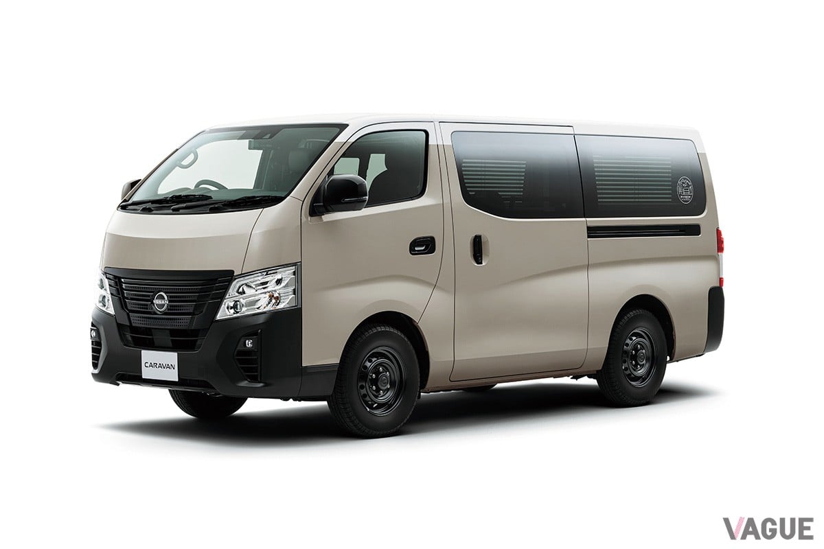 日産「キャラバン MYROOM」