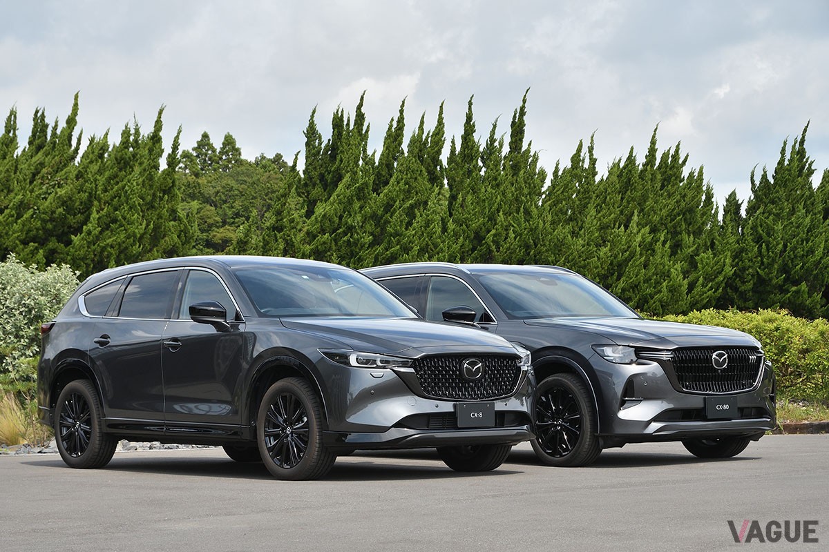 マツダ「CX-8」と新型「CX-80」