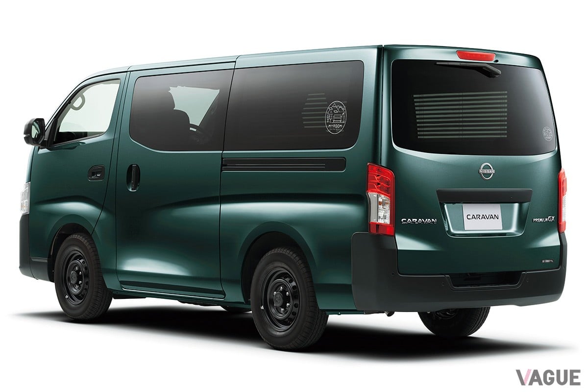 日産「キャラバン MYROOM」