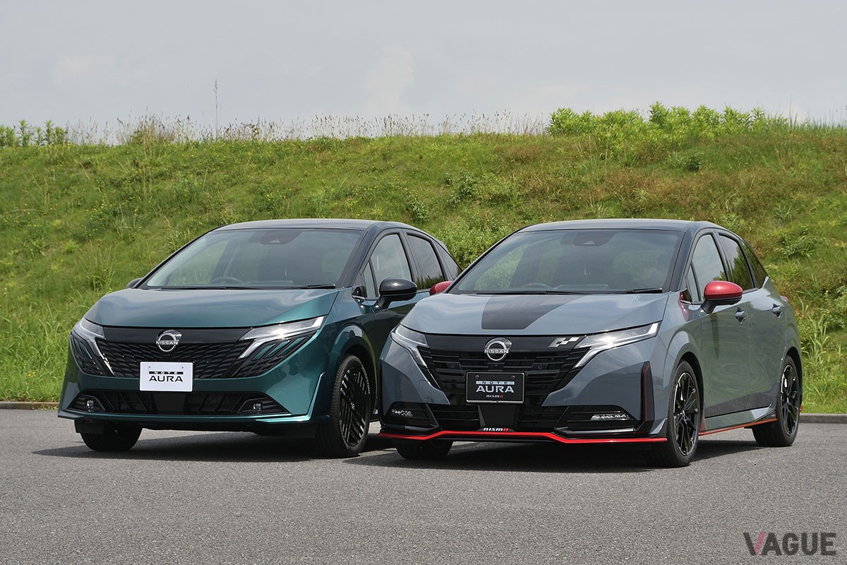 日産「ノート オーラ」と「ノート オーラNISMO tuned e-POWER 4WD」