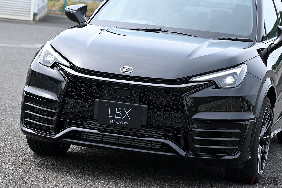レクサス新型「LBX モリゾウRR」
